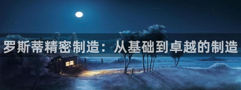 彩神vll购彩大厅大众