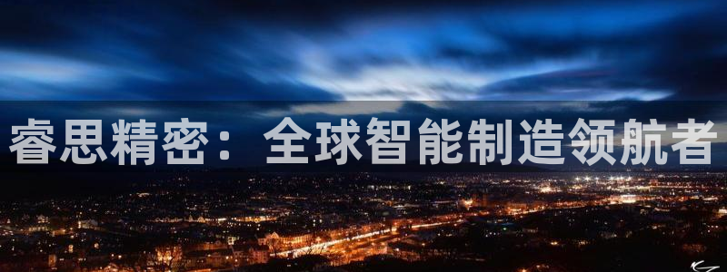 彩神官方登录