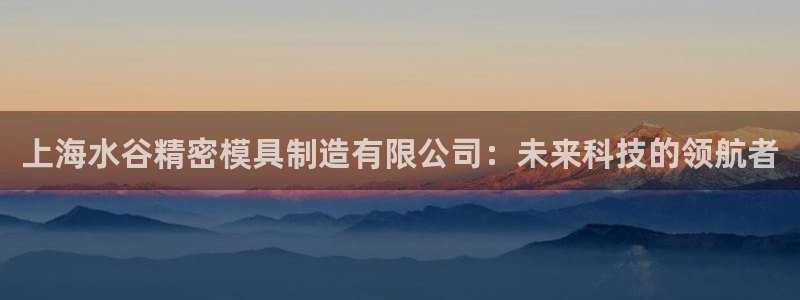 彩神大发云