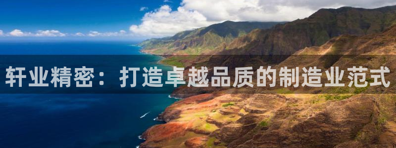 彩神ix能赚钱吗