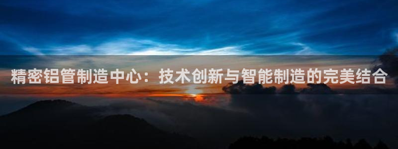 彩神购彩-购彩大厅入口娱乐首选