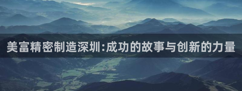 彩神v8平台正规吗安全吗