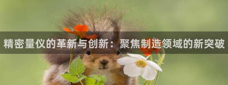 彩神V3大赢家
