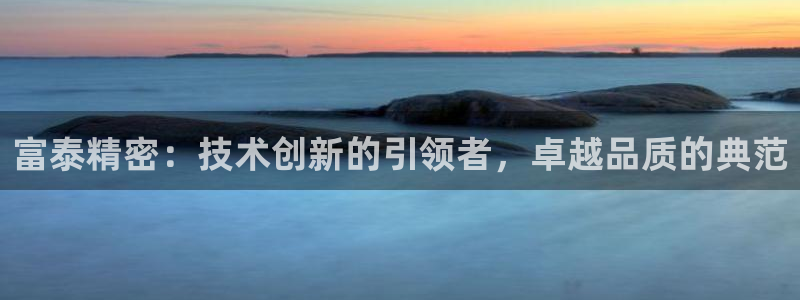 彩神网合法吗