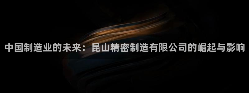 彩神VII购彩中心
