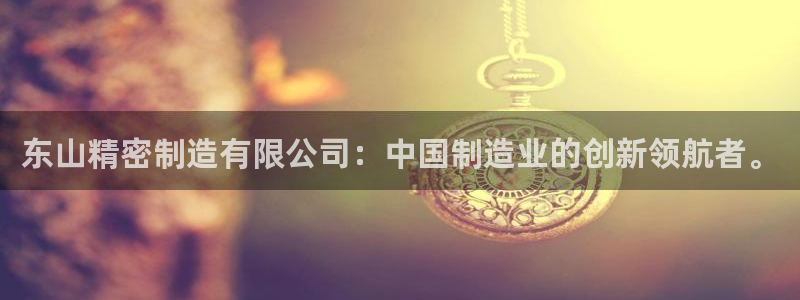 彩神大发三期计划网站