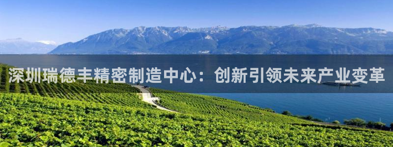 彩神vii购彩l心：