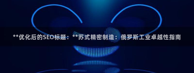 彩神数码科技有限公司